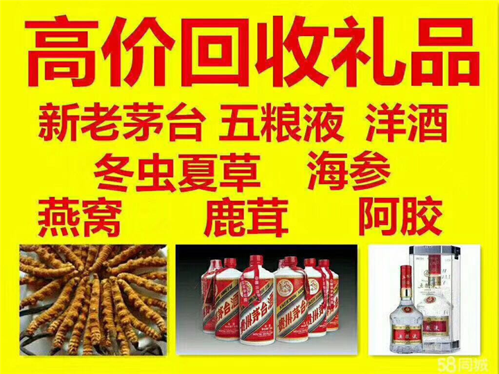 大渡口案例展示