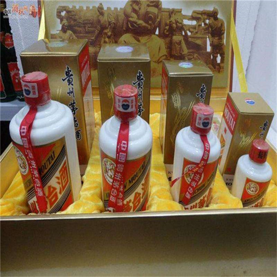 大渡口回收30茅台酒行情商家[回收茅台酒商家]?